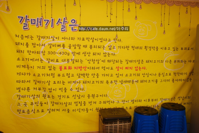 돈타령 이미지