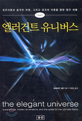 99퍼센트 이미지