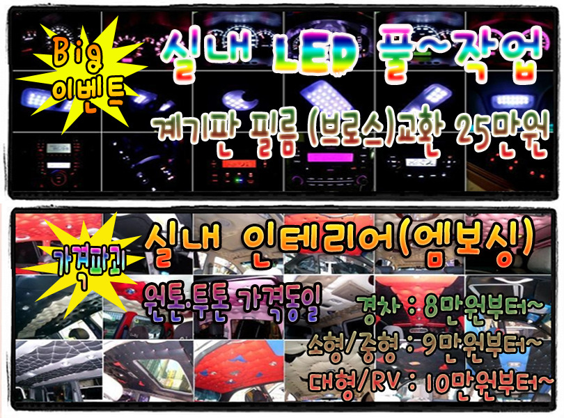 핑크샵 이미지
