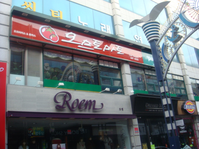 피자지오 이미지