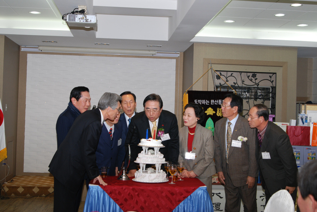 한산중학교 이미지
