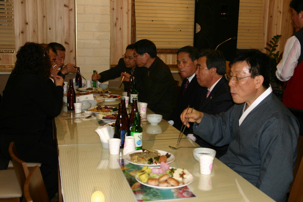 금호종합 이미지
