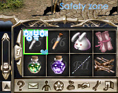 행복아이스크림 이미지