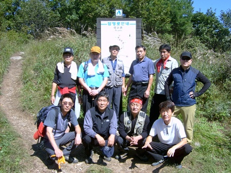 향로봉횟집 이미지