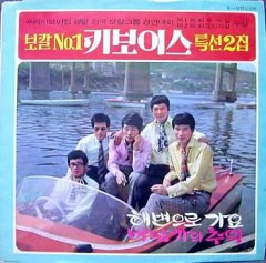 추억1983 이미지