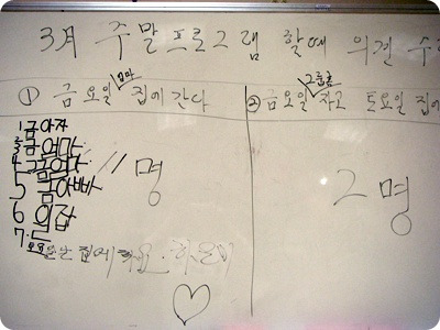 일잡 이미지
