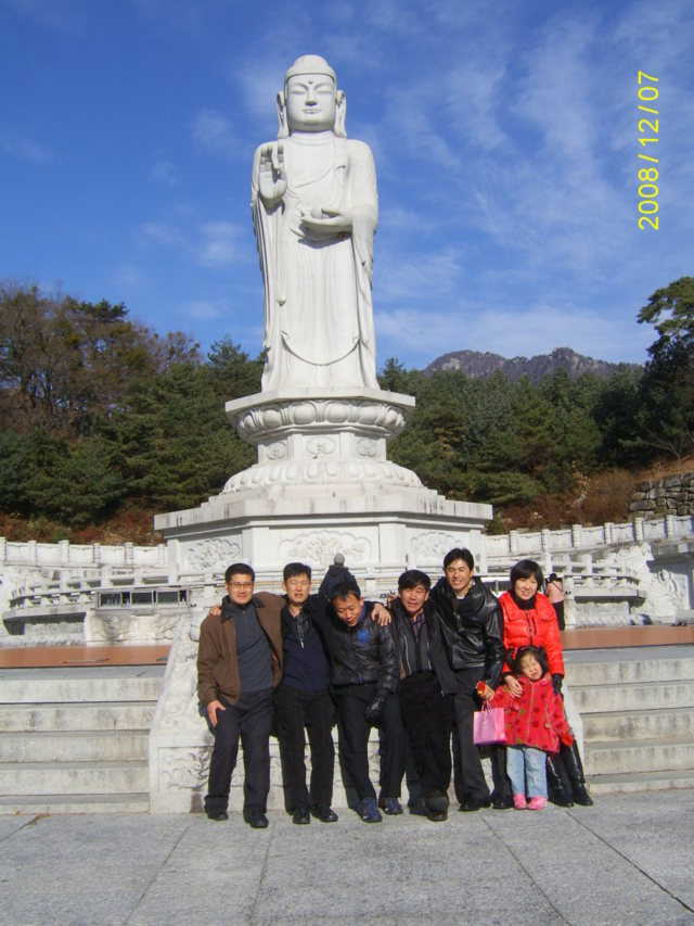 송연 이미지